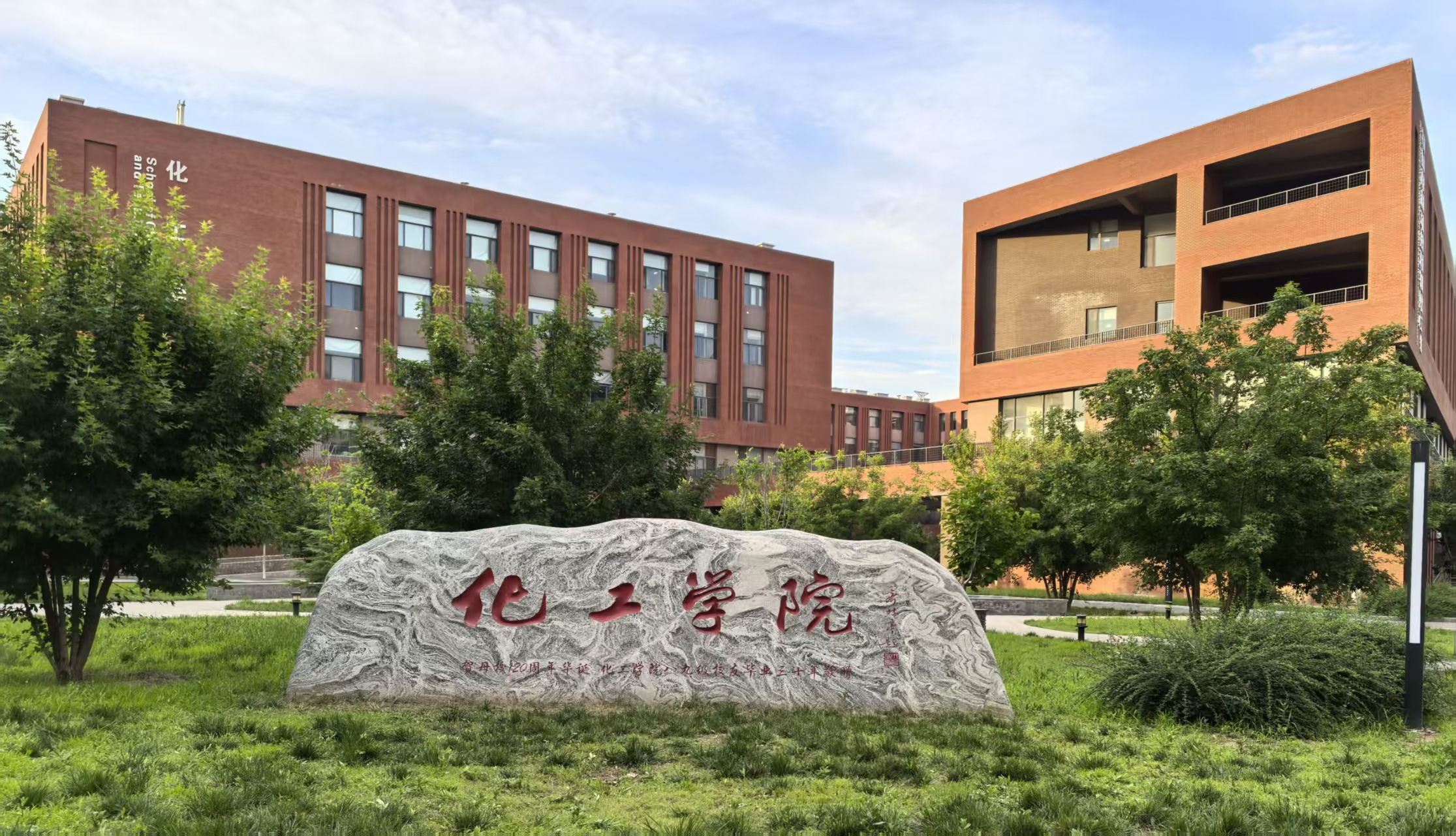 william威廉官网